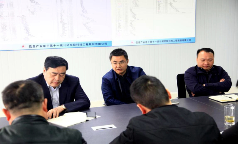 1496503620113819.jpg 4-協調會議現場.jpg