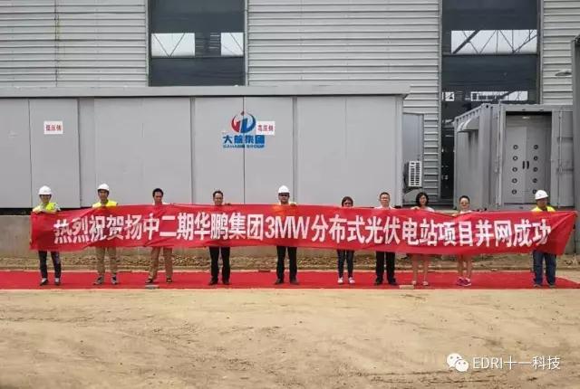 1499333351447445.jpg 1.jpg