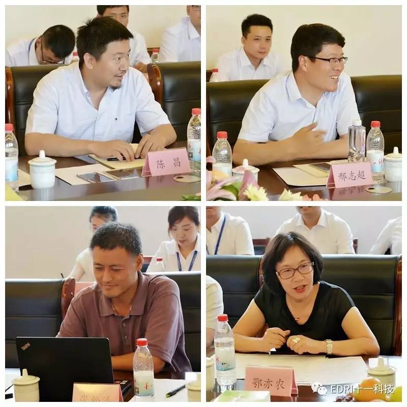 1500542573114272.jpg 微信圖片_20170720172019.jpg