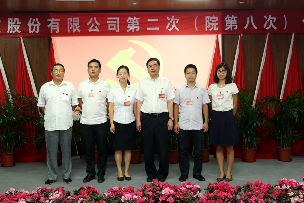 合影-趙振元書(shū)記與建筑一、二、三聯(lián)合黨支部參會(huì)黨代表合影.jpg