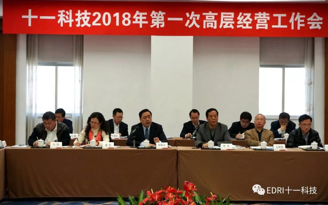 1515661346654983.jpg 2.jpg