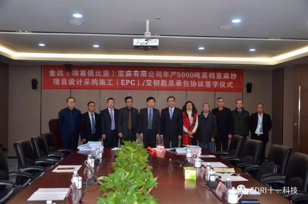 1516872819216498.jpg 9.jpg