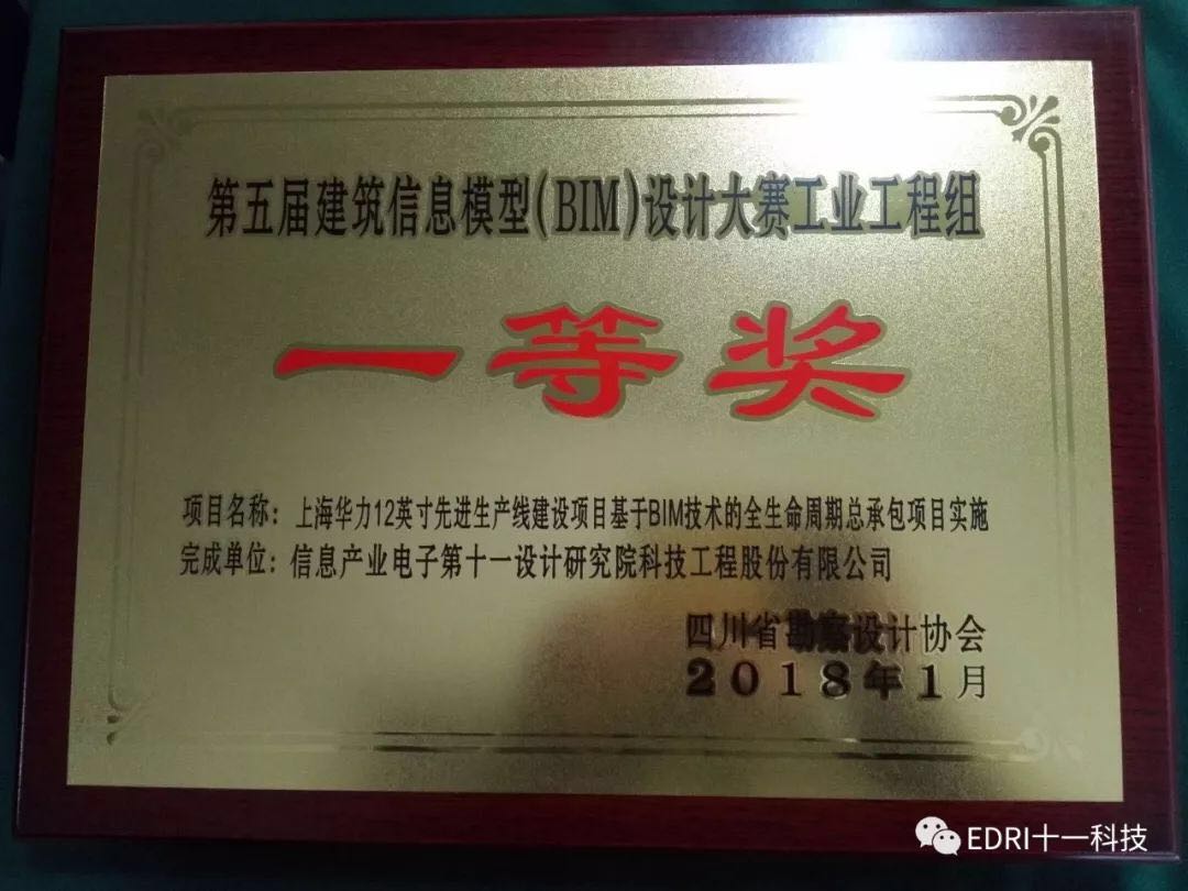 1517293347616236.jpg 1.jpg