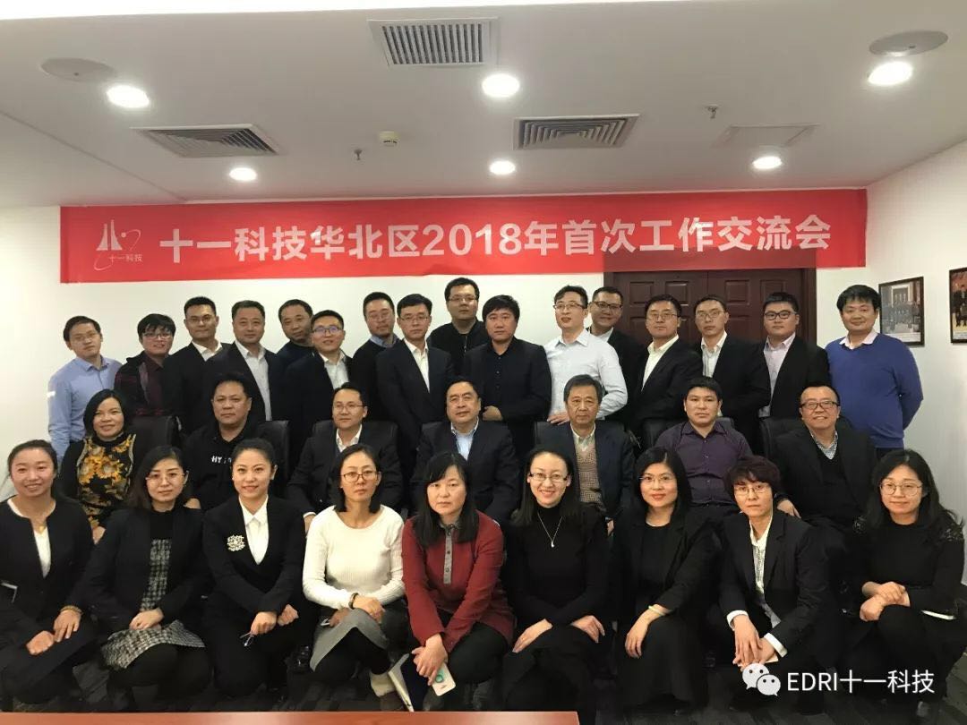 1517794232771737.jpg 6.jpg