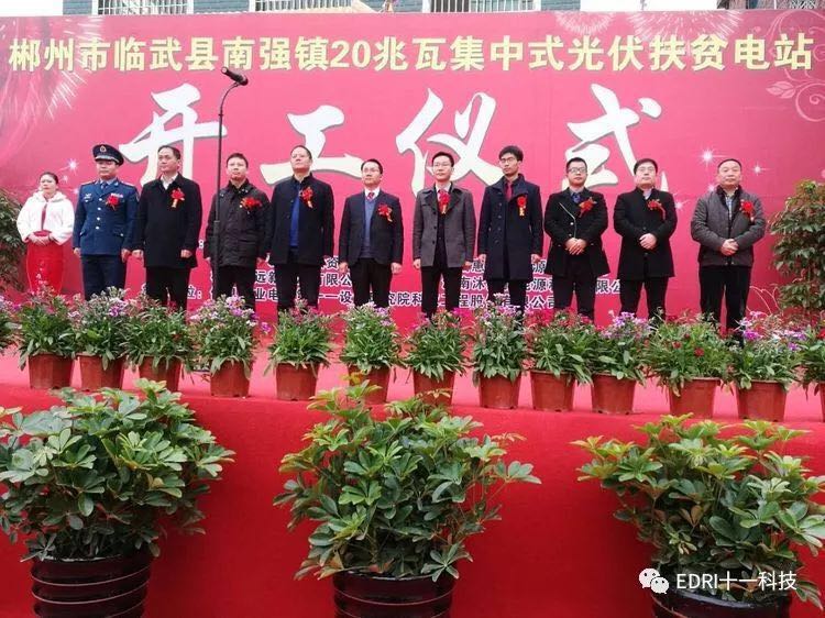 1518072013491970.jpg 1.jpg