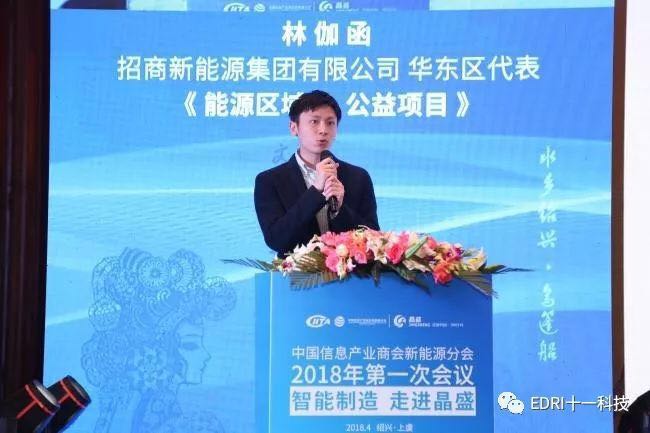 1524207597286888.jpg 6.jpg