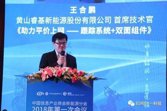 1524207626463236.jpg 8.jpg