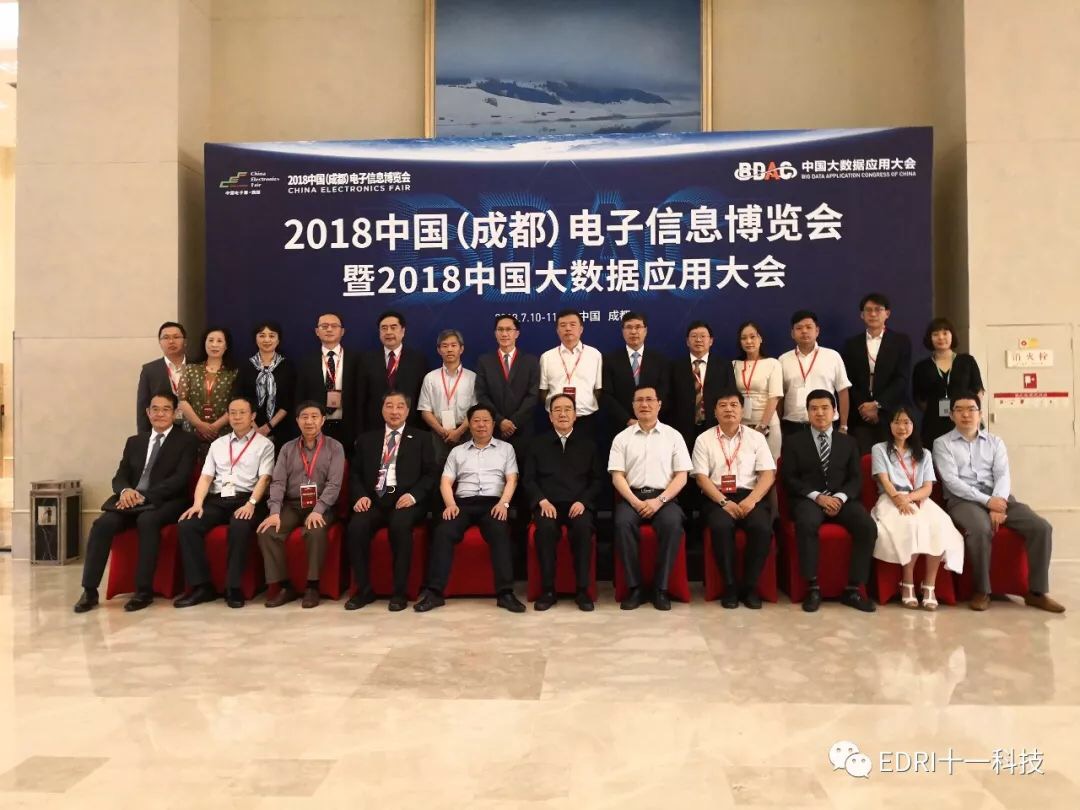 1531377438570715.jpg 3.jpg