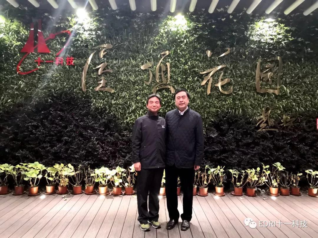 1543893041254115.jpg 6.jpg