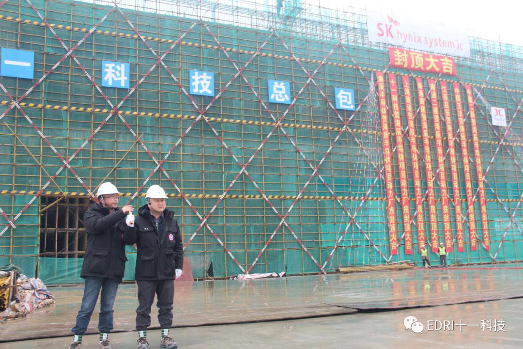 1547000920181151.jpg 3.jpg