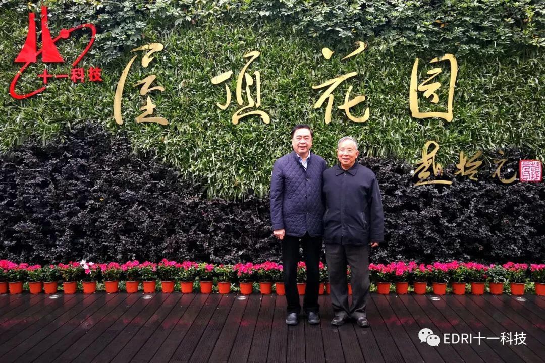 1548038274229645.jpg 11.jpg