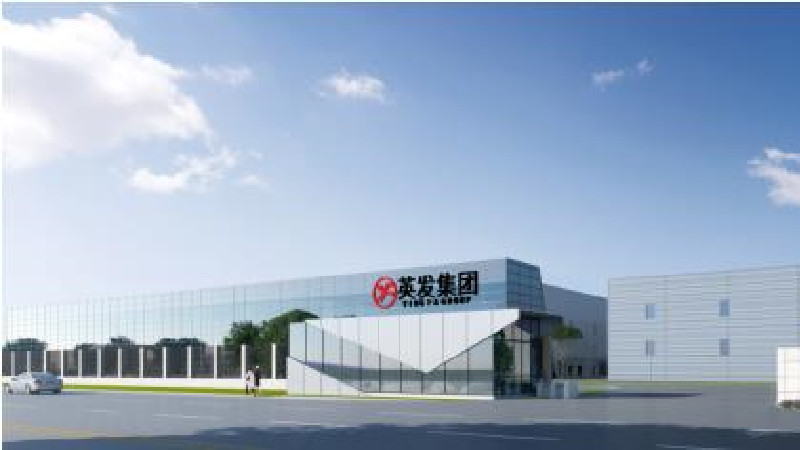 安徽英發(fā)德盛科技有限公司7.5GW太陽能電池土建、鋼結(jié)構(gòu)設(shè)計及3.75GW太陽能電池機(jī)電設(shè)計施工總包工程.jpg